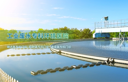 蘇州網(wǎng)絡(luò)推廣-蘇州湛清環(huán)?？萍加邢薰? />
                              <div   id=