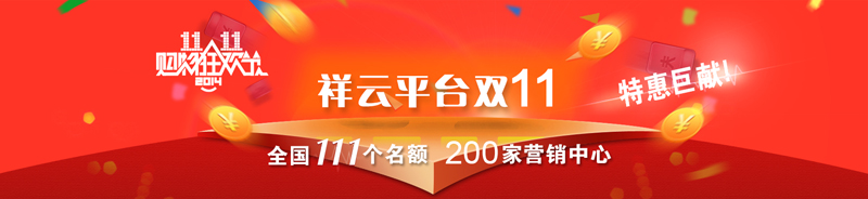 官網11.jpg