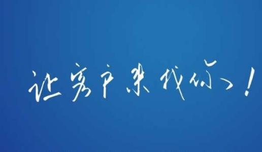 網(wǎng)站建設